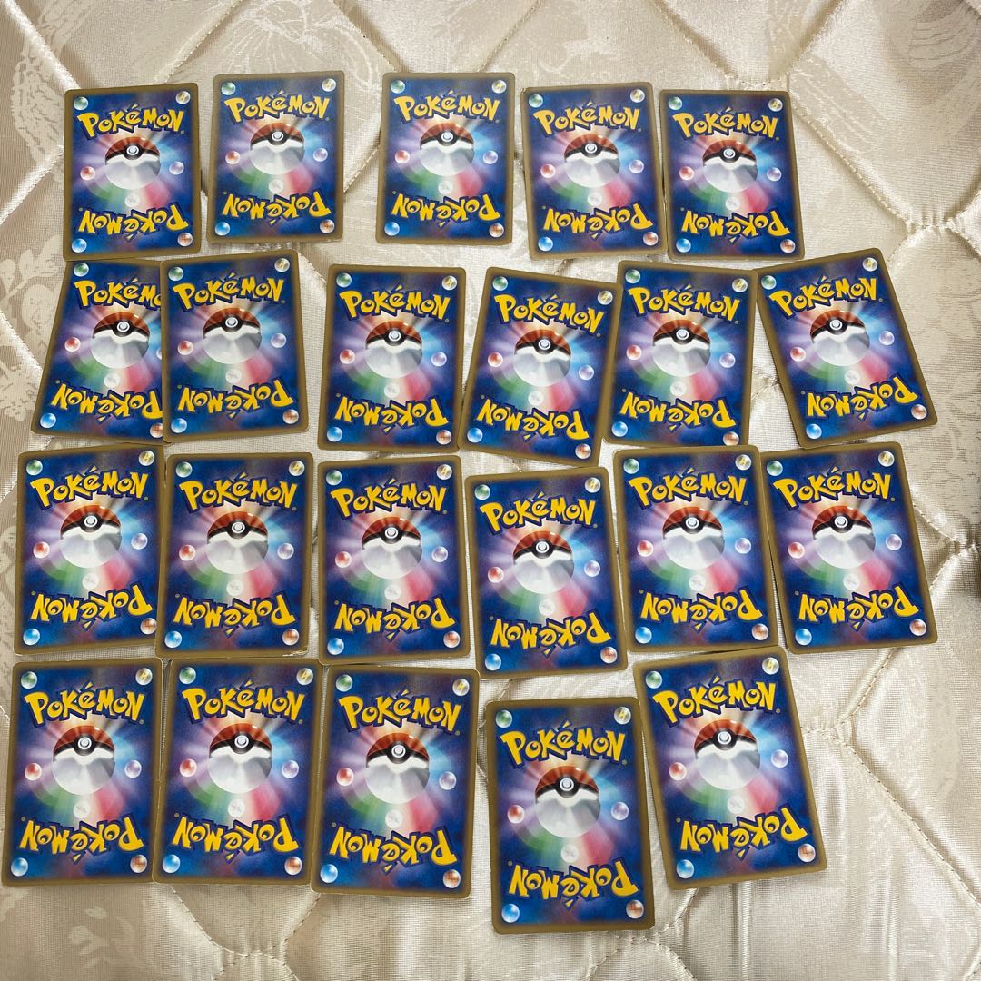 Fighting Various items can be sold in pieces