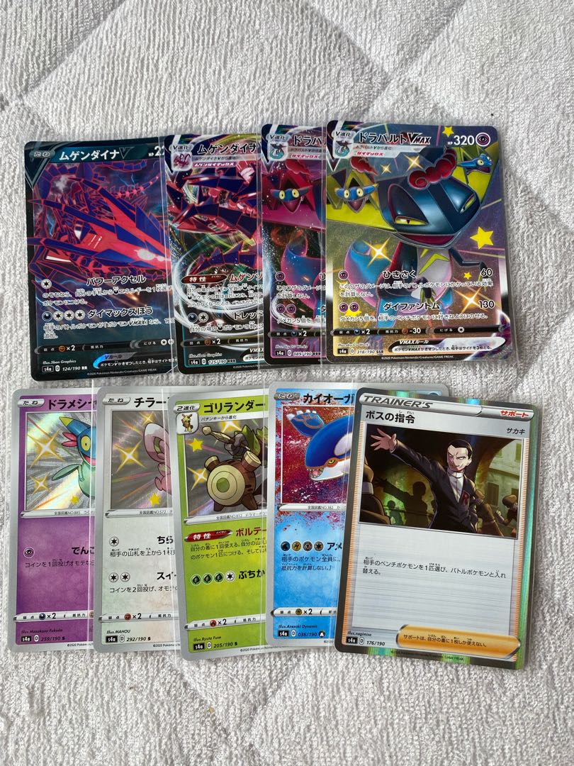 Pokemon cards for sale in bulk