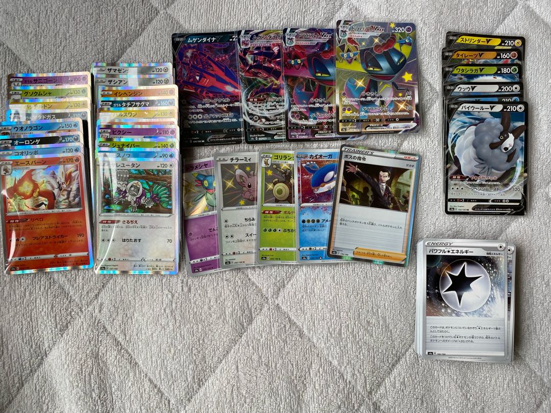 Pokemon cards for sale in bulk