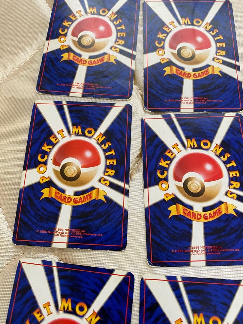 Fighting Various old cards