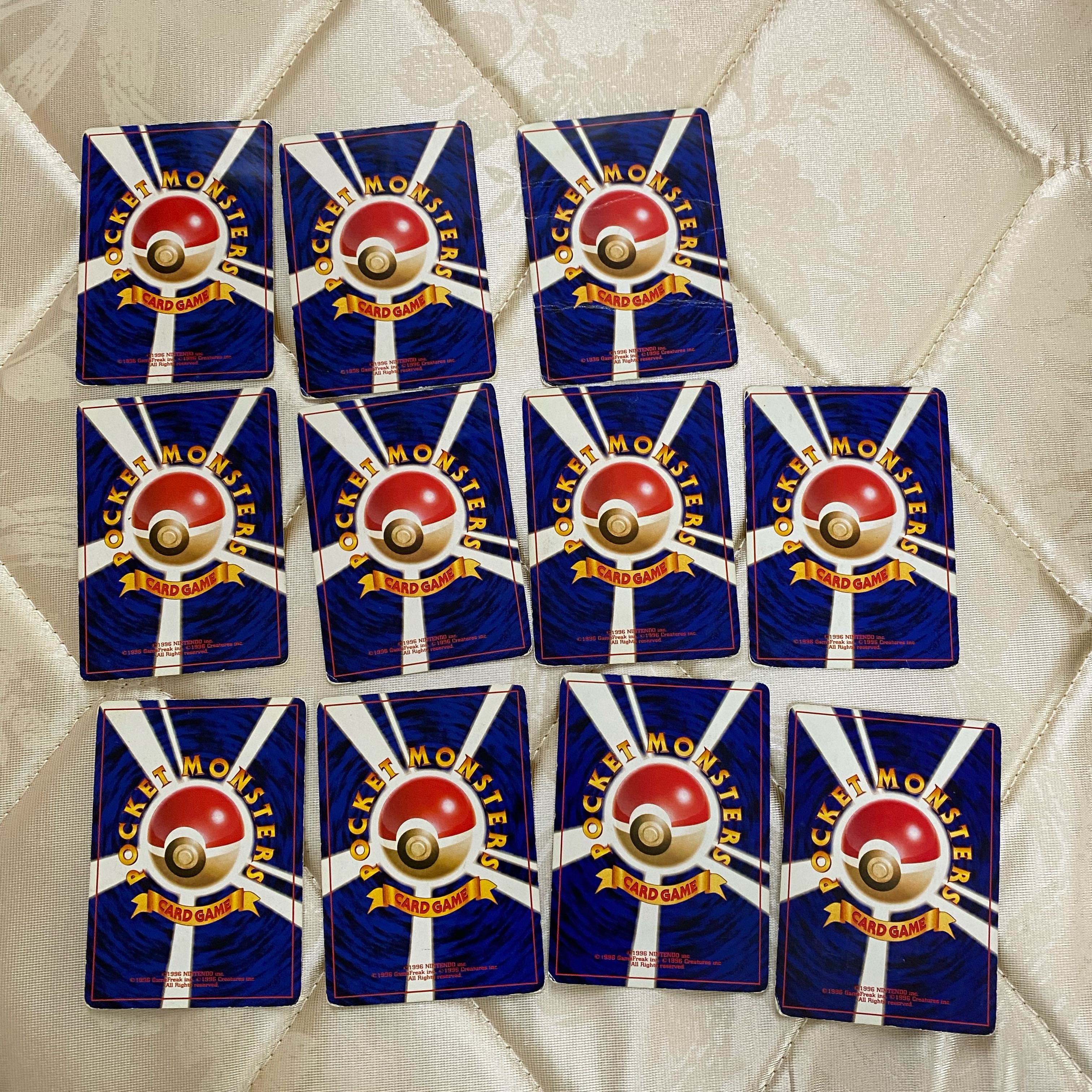 Fighting Various old cards