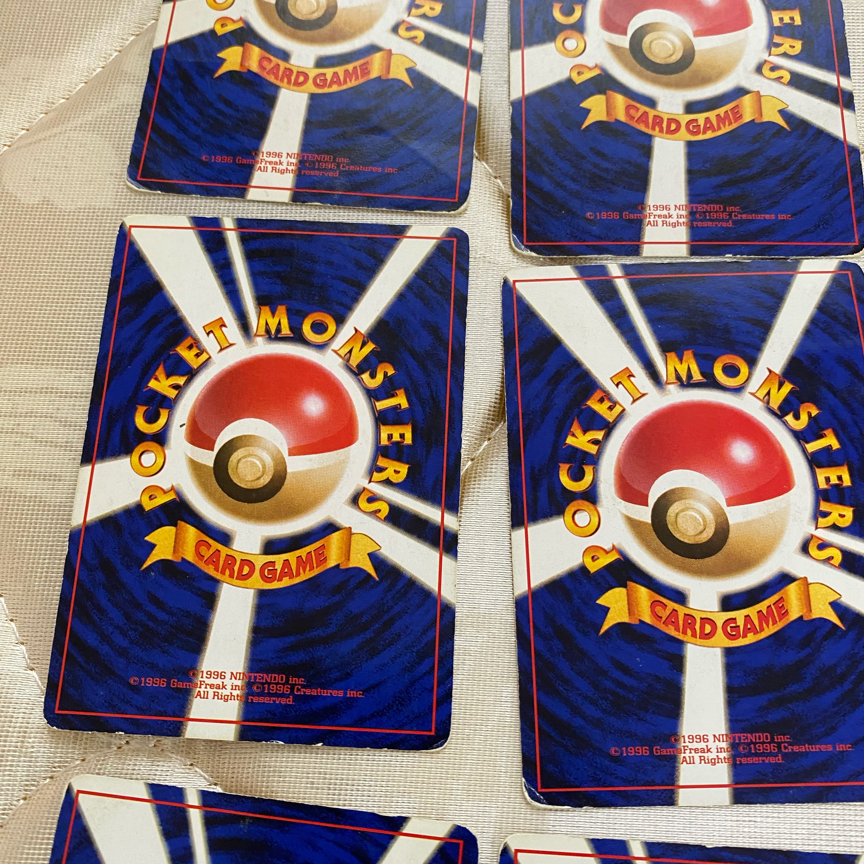 Fighting Various old cards