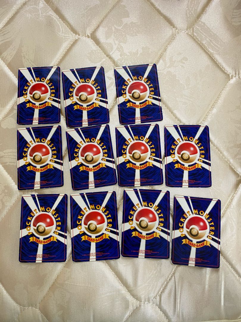 Fighting Various old cards