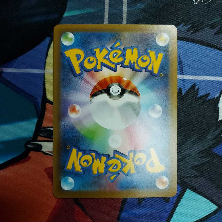 レックウザV プロモ