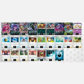 専用 レベルボール4 デッキ