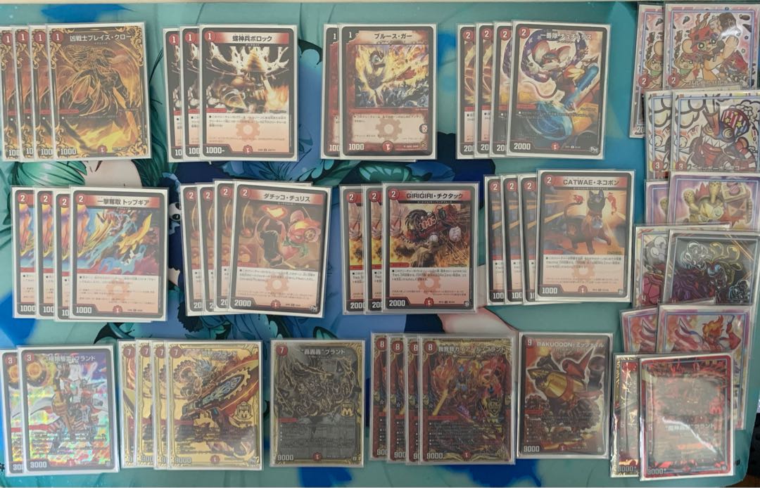 【最終値下】赤単我我我　アドバンス構築