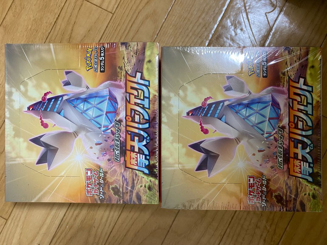 【シュリンク付き】摩天パーフェクトの2boxセット