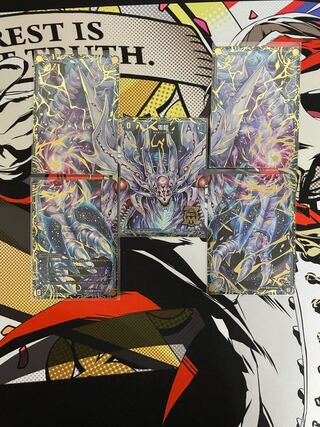 滅亡の起源 零無/零龍