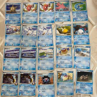 Water Pokemon Various items can be sold in pieces