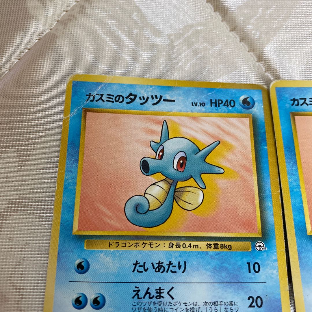 Kasumi Water series Various items can be sold separately.