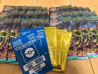 蒼空ストリーム　30パック　プロモ付き