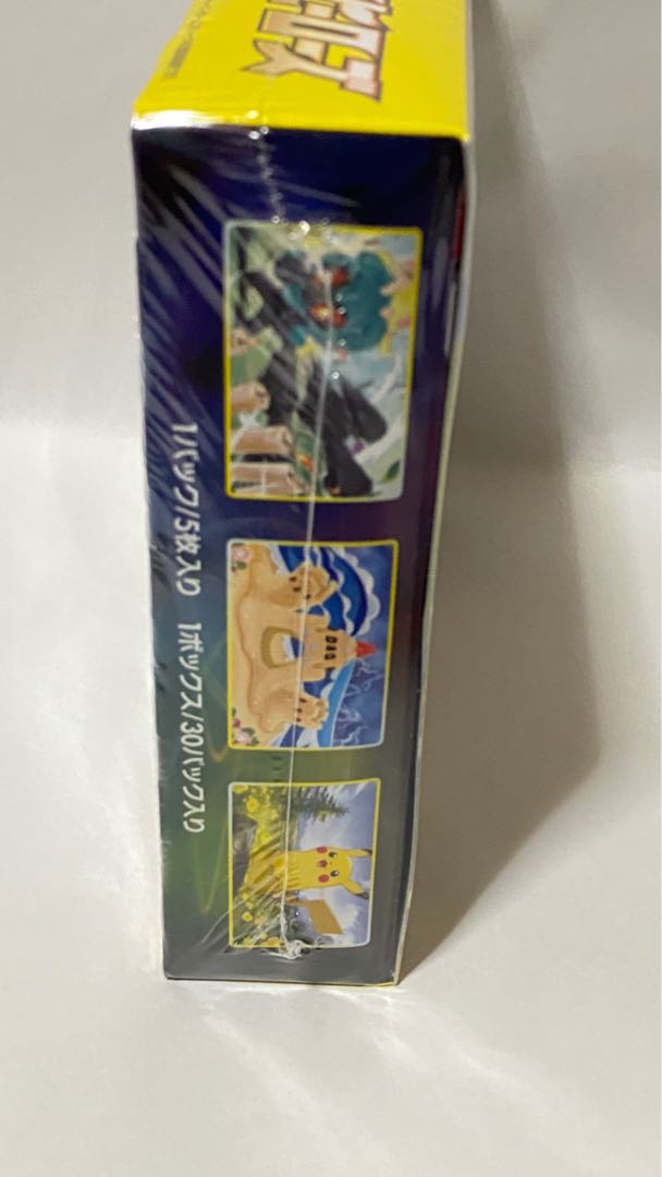 強化拡張パック イーブイヒーローズ 他まとめ売り