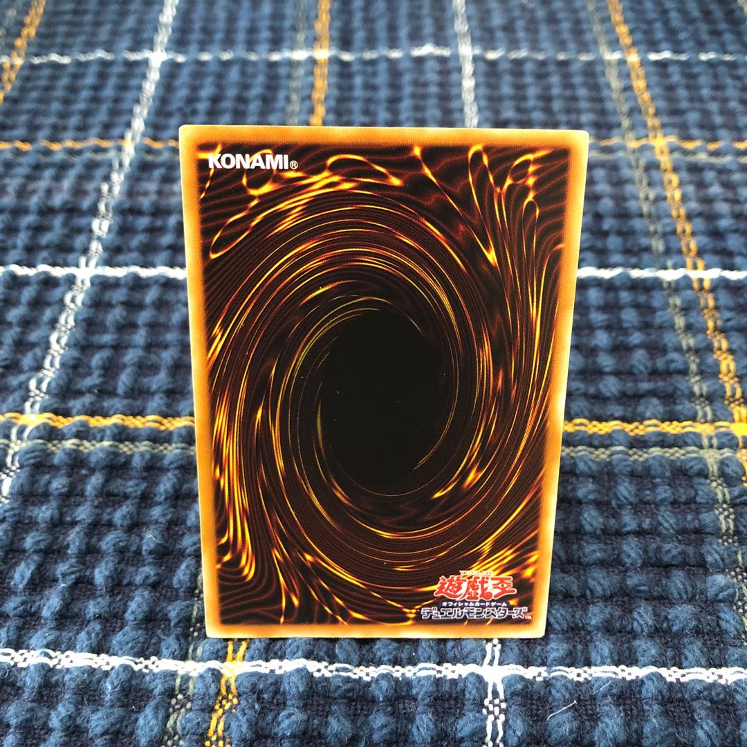 【ダウナード・マジシャン】ノーマルパラレル