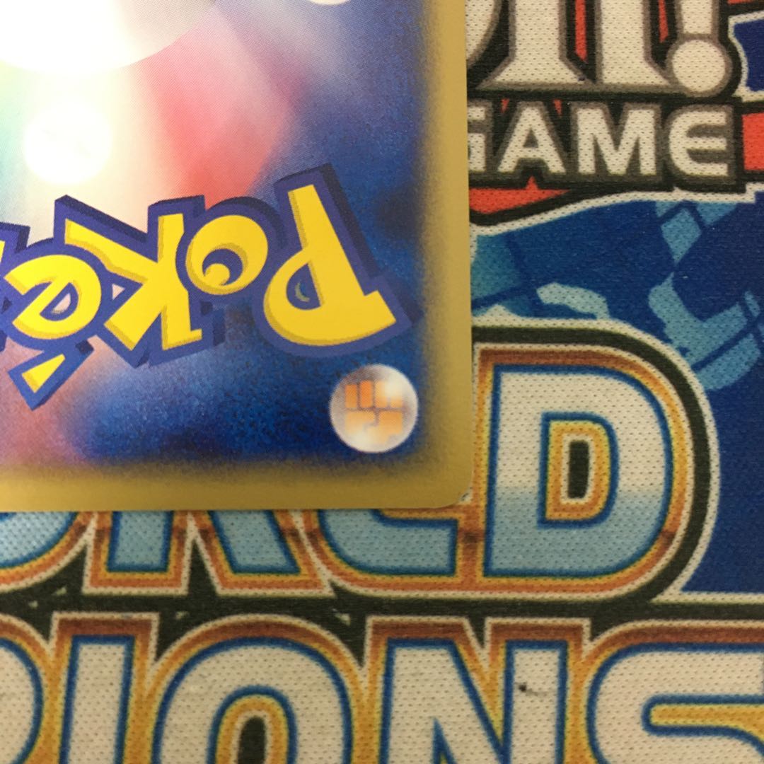 Here Comes Team Rocket! Secret Promo 1st