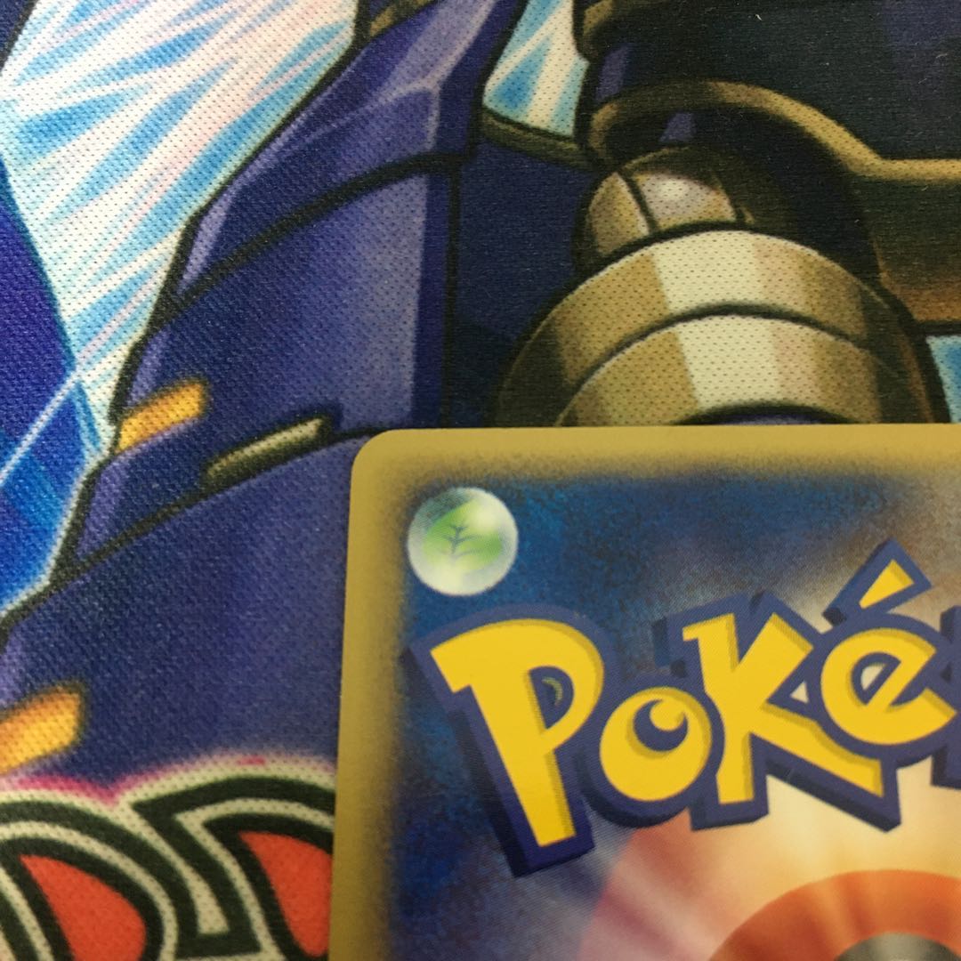 Here Comes Team Rocket! Secret Promo 1st