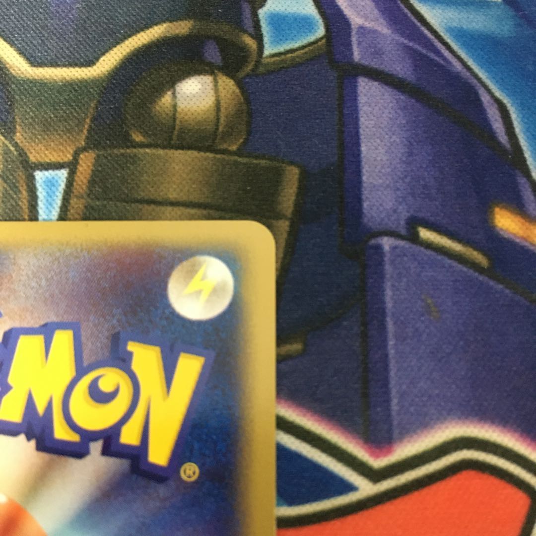 Here Comes Team Rocket! Secret Promo 1st