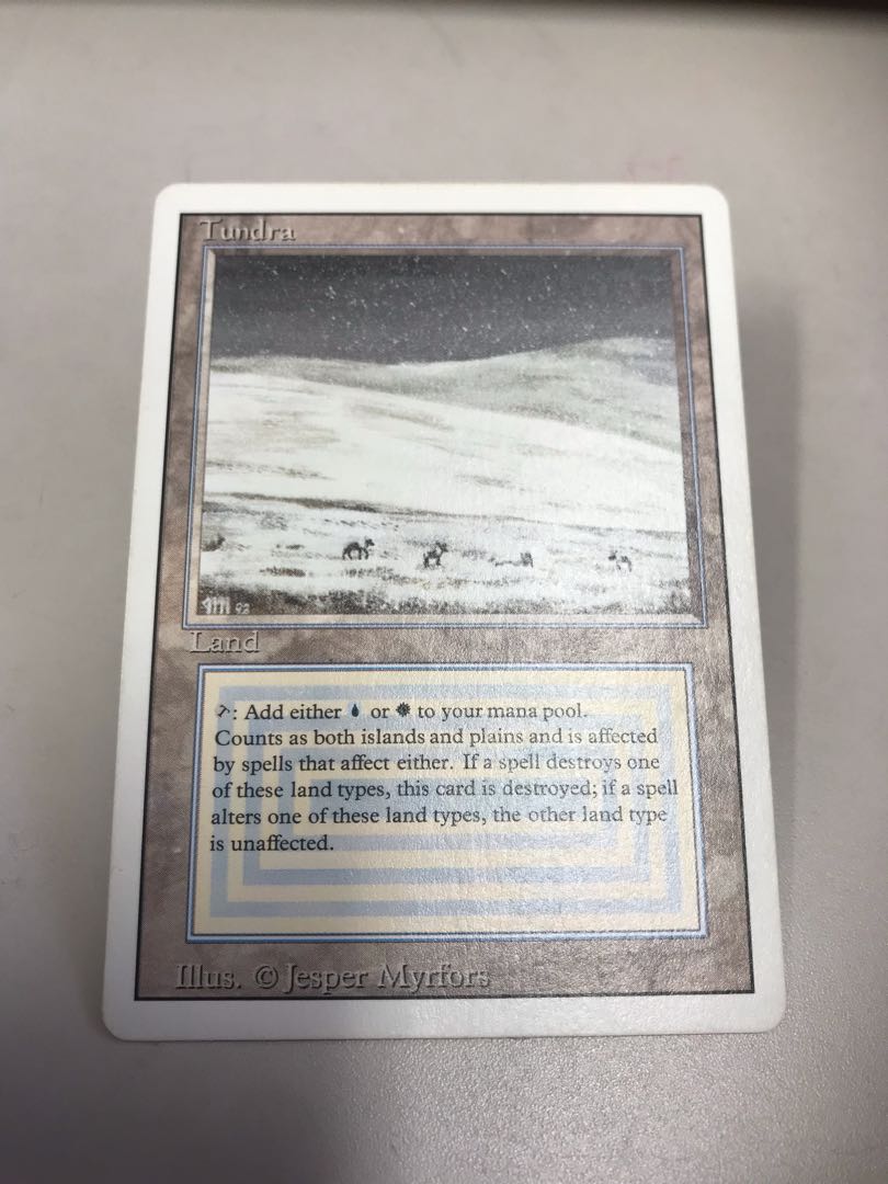 Tundra リバイズド　デュアルランド　英語版