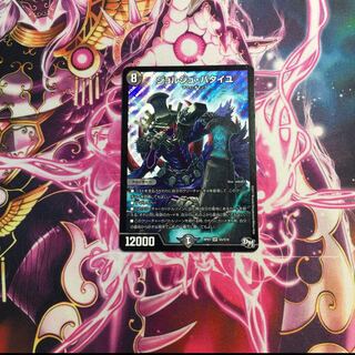 ジョルジュ・バタイユ