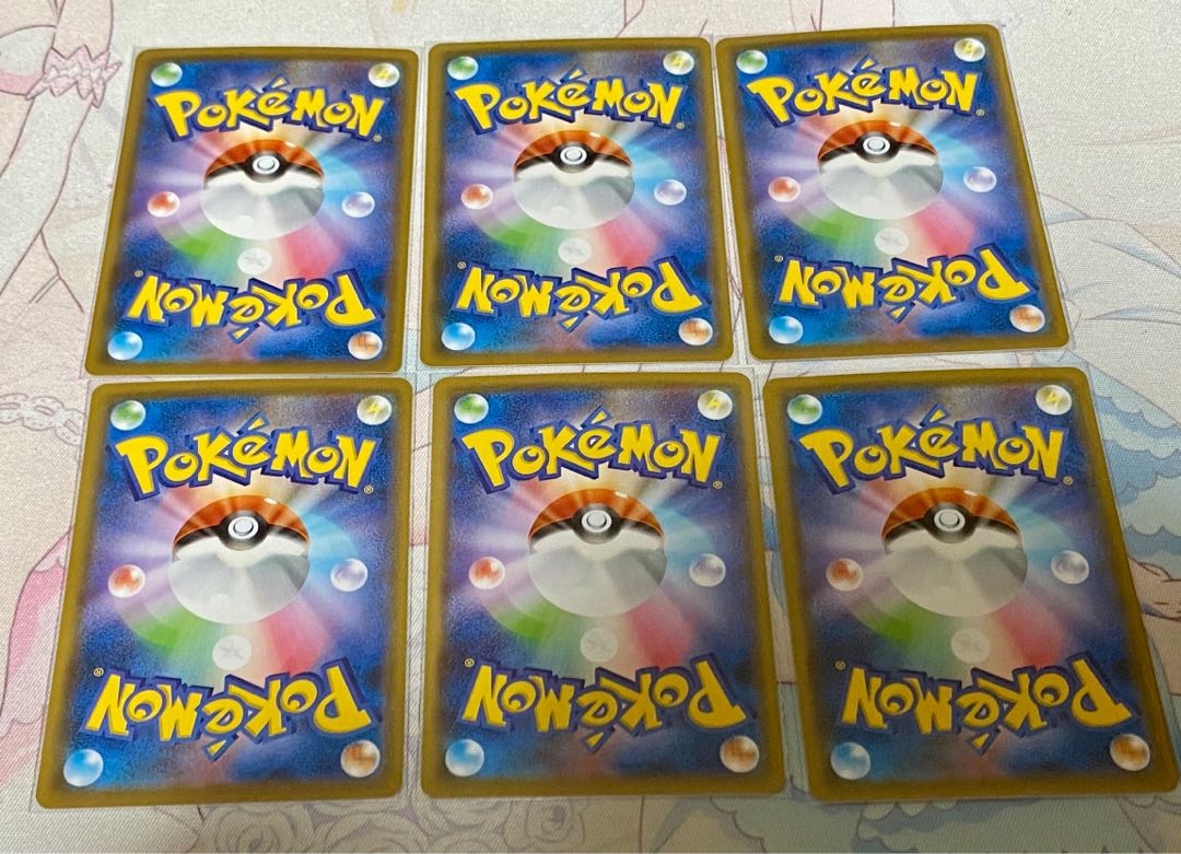 嵐の山脈 U ポケモンカードゲーム ポケカ