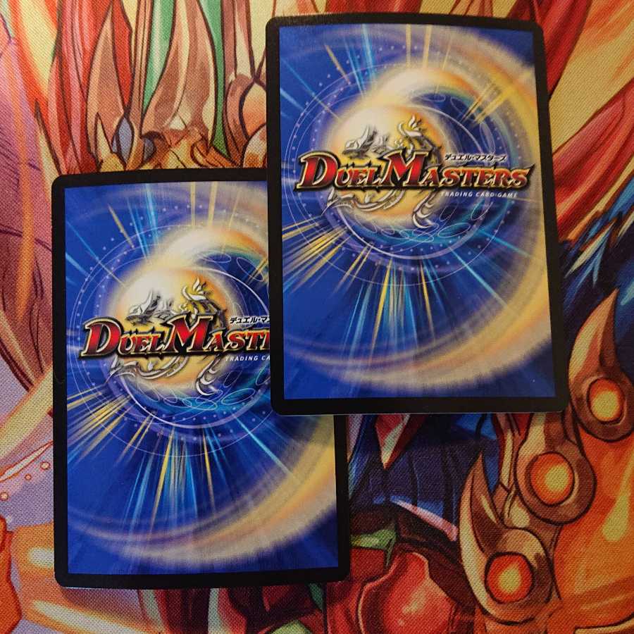 ドンドン水撒くナウ SR