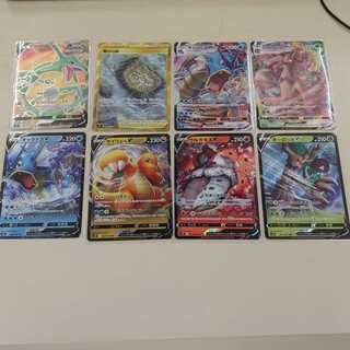 蒼空ストリーム　まとめ売り