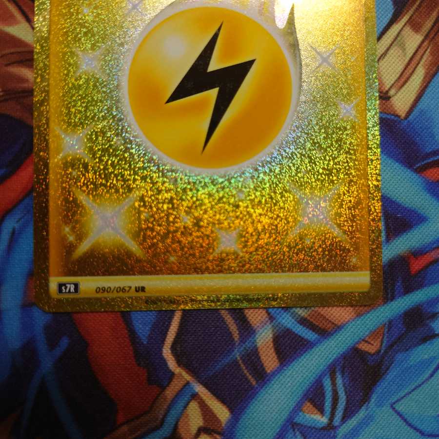 基本雷エネルギー　UR