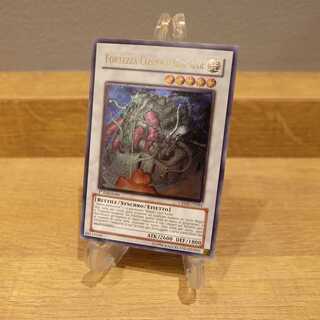 【商談中】宇宙砦ゴルガー レリーフ