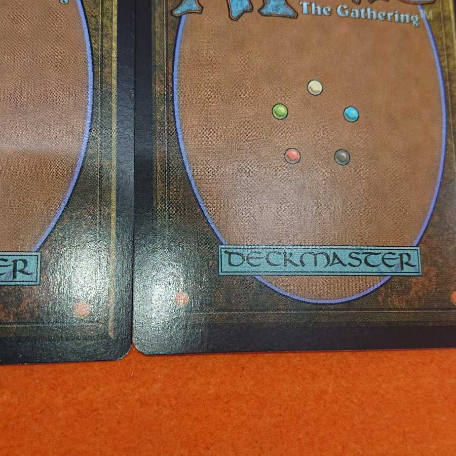 MTG1 Trickbind English 3-card set