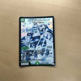 古代楽園モアイランド