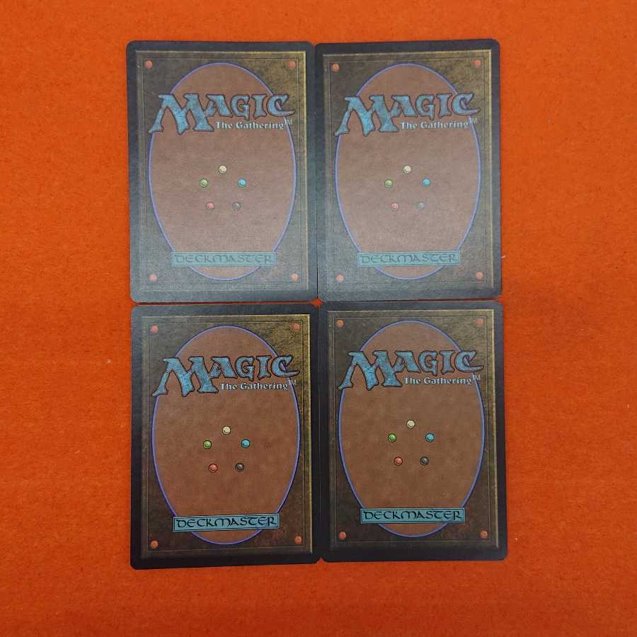 MTG Extract English 4-card set