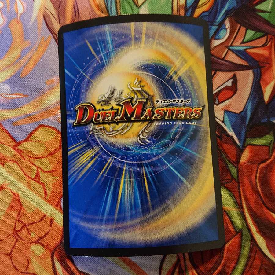 霞み妖精ジャスミン(20thレア仕様)