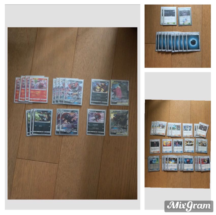 ポケカ デッキ4セット 1枚
