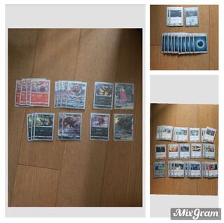 ポケカ デッキ4セット 1枚