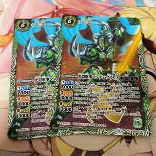 マンディブラリス