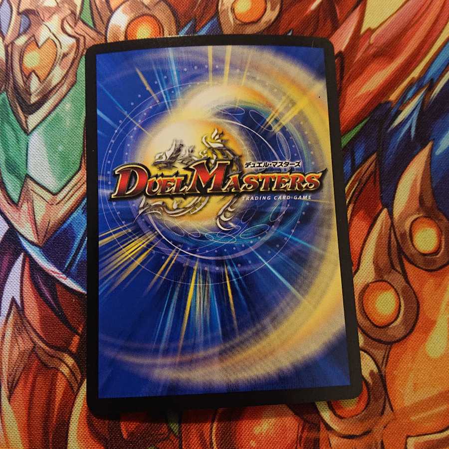 Jogiragon & Johnny -J's Journey