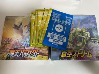 25thプロモ　シールド戦プロモ　未開封 ポケカ 25thプロモ サーチ済み 未開封パック - メルカリ