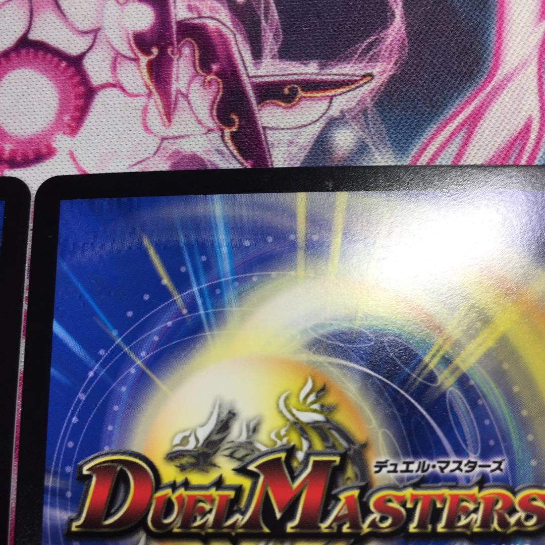 紅に染まりし者「王牙」｜クリムゾン・ビクトリー