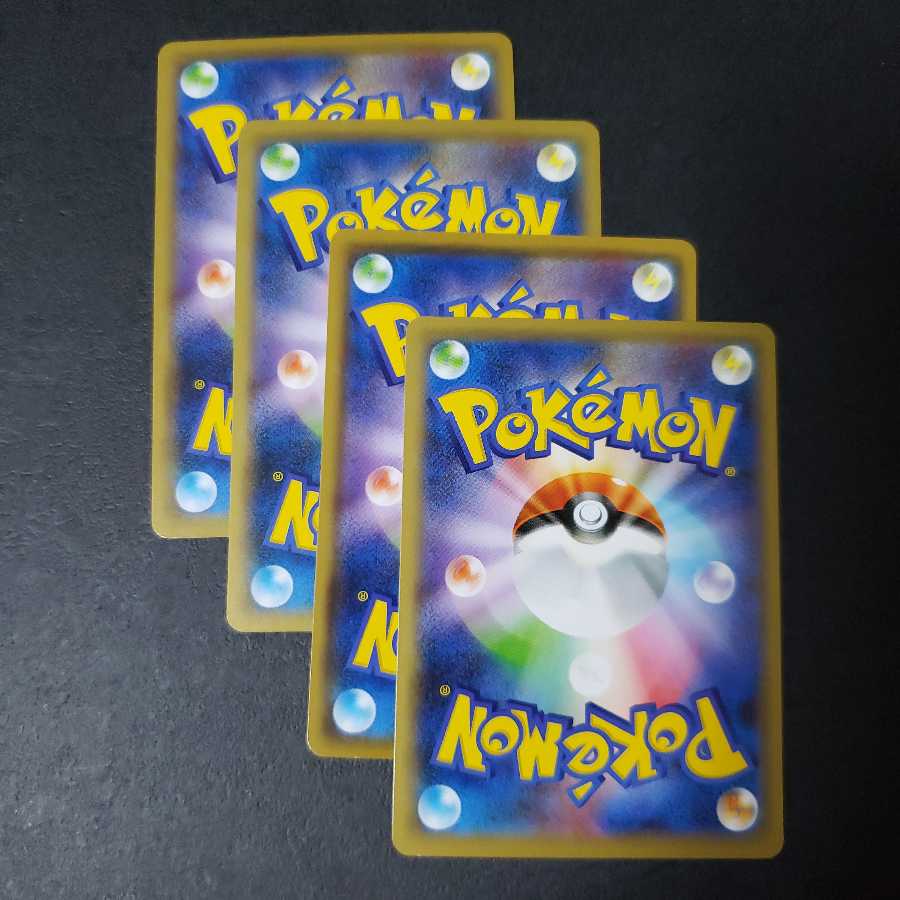 ヤブクロン　ダストダス