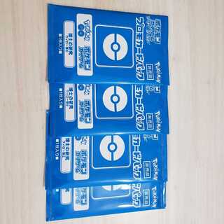 【ポケモンカード】プロモカードパック　博士の研究(未開封)