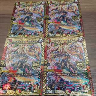 アルカディアス・モモキング