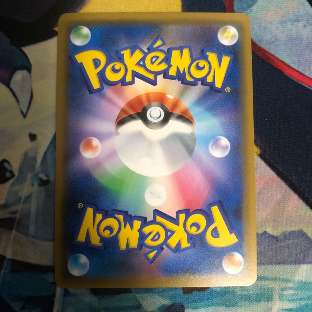 レックウザGX SSR