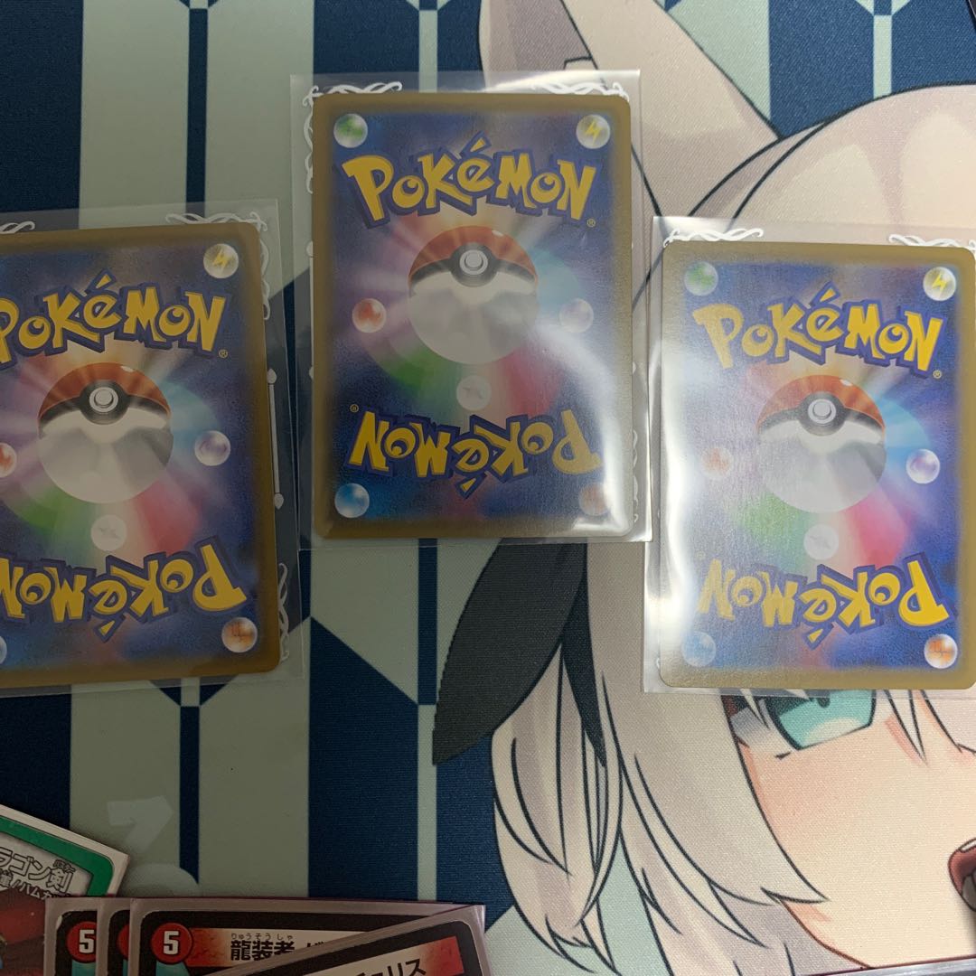 チャーレムV SR 3枚セット