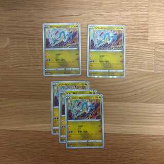 ジジーロン U　プロモ 1枚