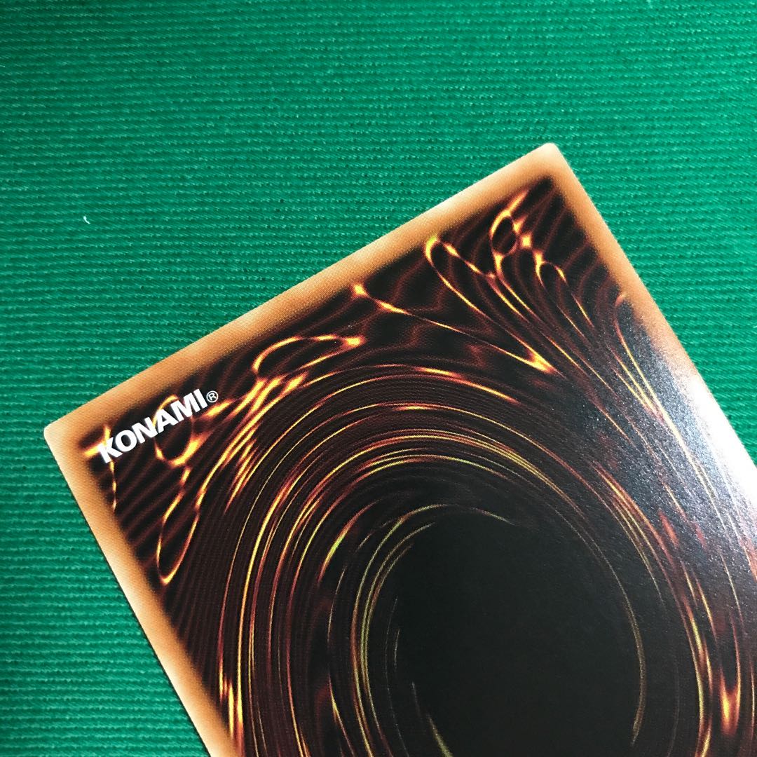 ラーの翼神竜 プリズマティックシークレットレア