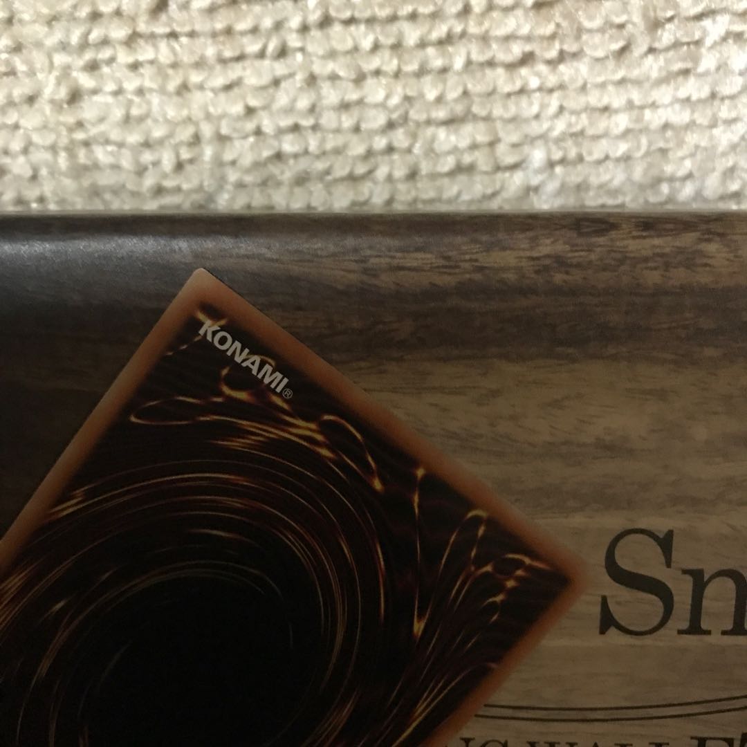 ラーの翼神竜 プリズマティックシークレットレア