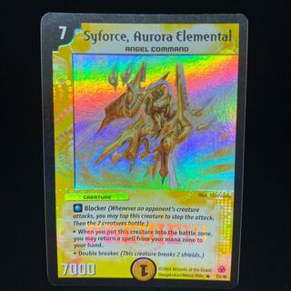 英語版 光翼の精霊サイフォス previewプロモ