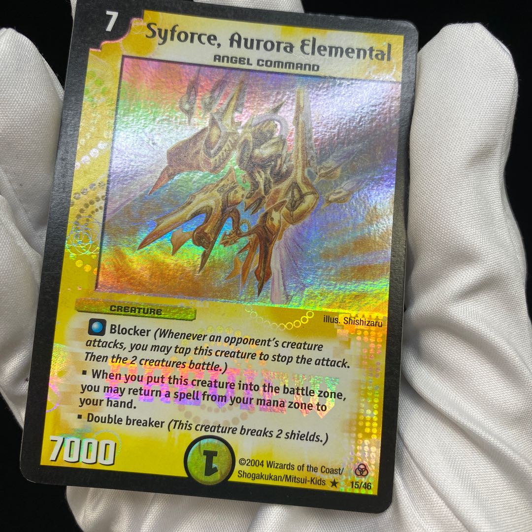 Syforce, Aurora Elemental preview promo in English