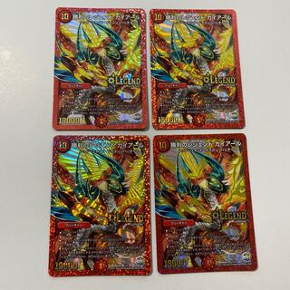 勝利のレジェンド ガイアール 4枚セット