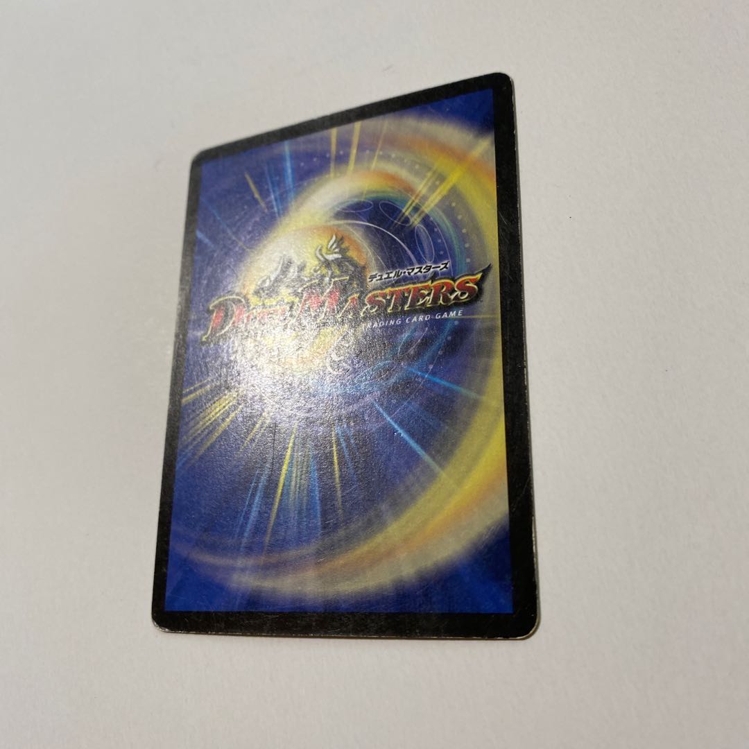 インフェルノ・ゲート 1枚