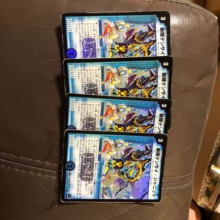 斬隠テンサイ・ジャニット